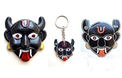 Nazar Battu Protection Combo