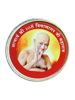 Acharya Shri Vidyasagarji Maharaj Silver Coin-10 gm