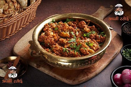 Aloo gobhi