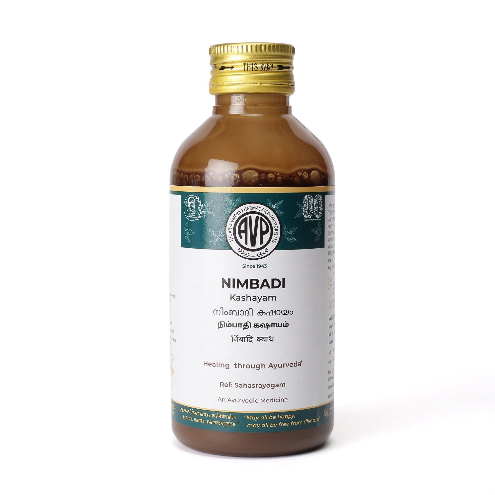 Nimbadi Kashayam 200 ML