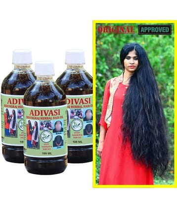 Smartdrops Adivasi Bhringraj Herbal Hair Oil for Hair Growth 100 ml (Pack of 1)