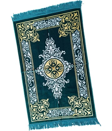 ADIRNY Green Single Velvet Prayer Mat ( 110 X 70 cm )