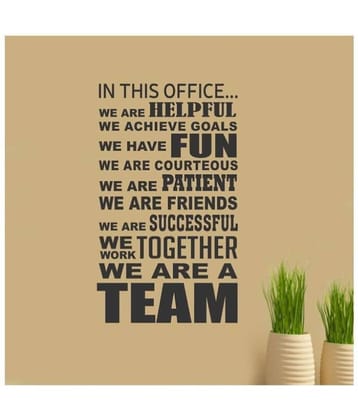 Asmi Collection office Motivational/Quotes Sticker ( 90 x 60 cms )