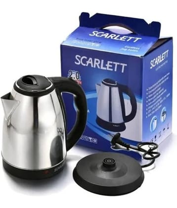 Kadio Black 1.5 litres Stainless Steel Water and Tea & Soups