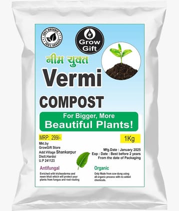 Vermi compost 1kg Organic fertilizer