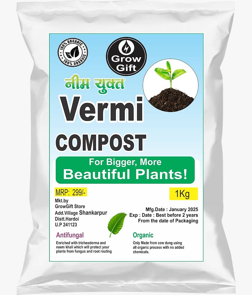 Vermi compost 1kg Organic fertilizer