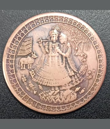 Half Anna 1842 Radha Krishnai Copper Coin