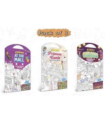 GIANT AT THE MALL COLOURING POSTER, GIANT PRINCESS CASTLE COLOURING POSTER and GIANT CIRCUS COLOURING POSTER | Set of 3 Posters I Peaceful Coloring Combo