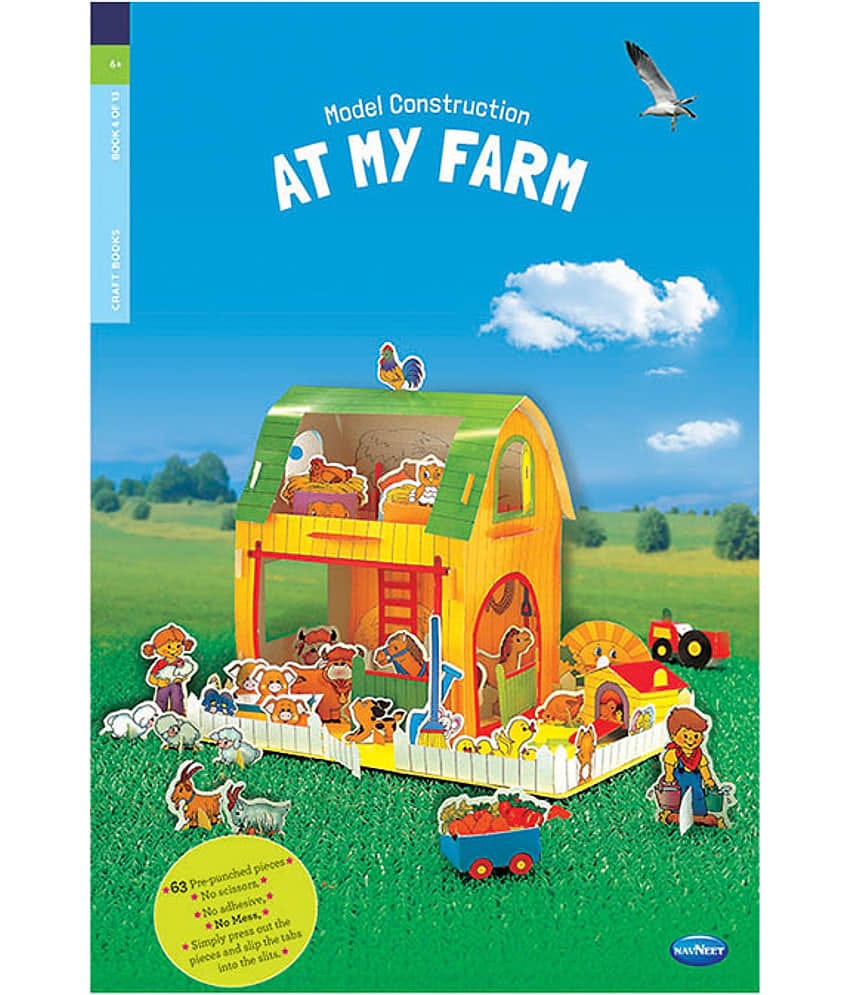 Navneet Model Construction - On My Farm