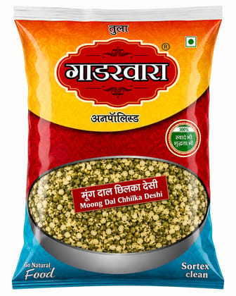 Gadarwara Moong Dal Chilka - 1 kg — 1 kg
