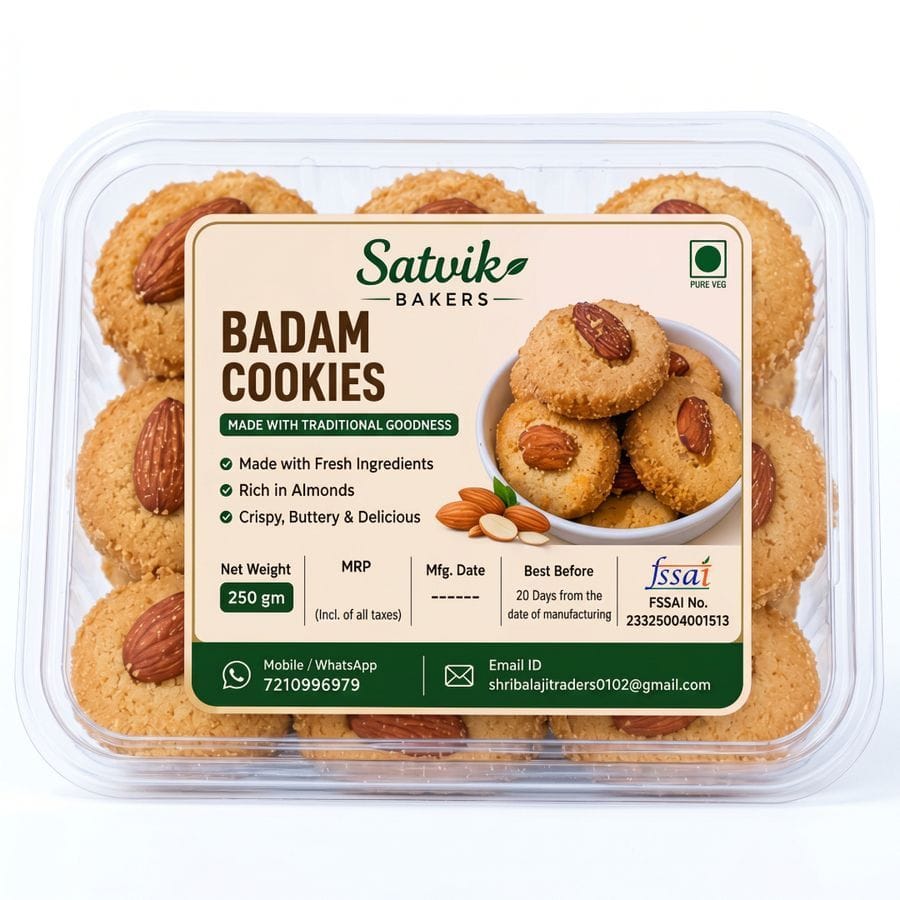 Badam Cookies - 250 gm