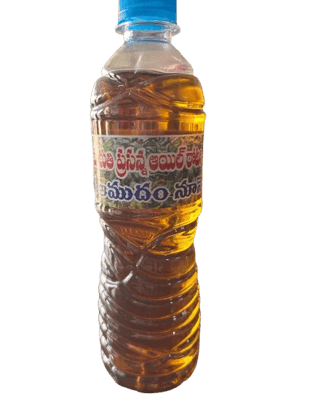 Premium Coster Oil - 500ml