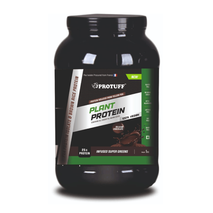 Plant Protein Belgian Chocolate 1 Kg (31 Servings)