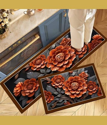 mahek accessories Set of 2 Anti-skid Rubber Door Mat ( 40 X 60 cm ) Assorted