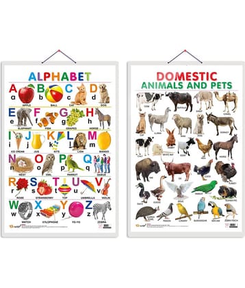 Set of 2 (Alphabet and (Domestic Animals and Pets) Early Learning Educational Charts for Kids | 20"X30" inch |Non-Tearable and Waterproof | Double Sided Laminated | Perfect for Homeschooling, Kindergarten and Nursery Students