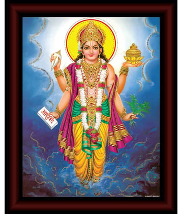 Saf Religious Painting With Frame