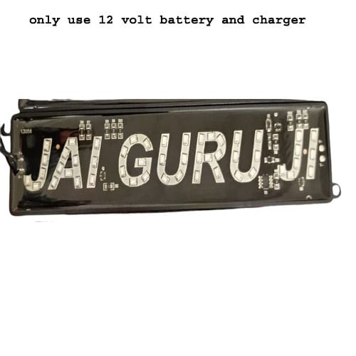 JAY GURU JI Led Light Logo with Self Adhesive Back Up Lamp Car, Motorbike, Truck, Van LED (12 V, 5W) (Universal For Bike, Universal For Car, )
