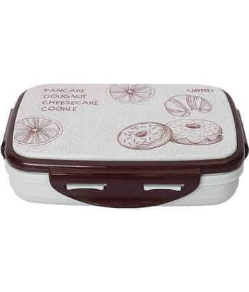 Jaypee - Brown Metal Lunch Box ( Pack of 1 )