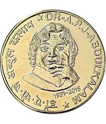 Rare 10000 Rupee Dr A P J Abdul Kalam UNC Gold Plated Coin