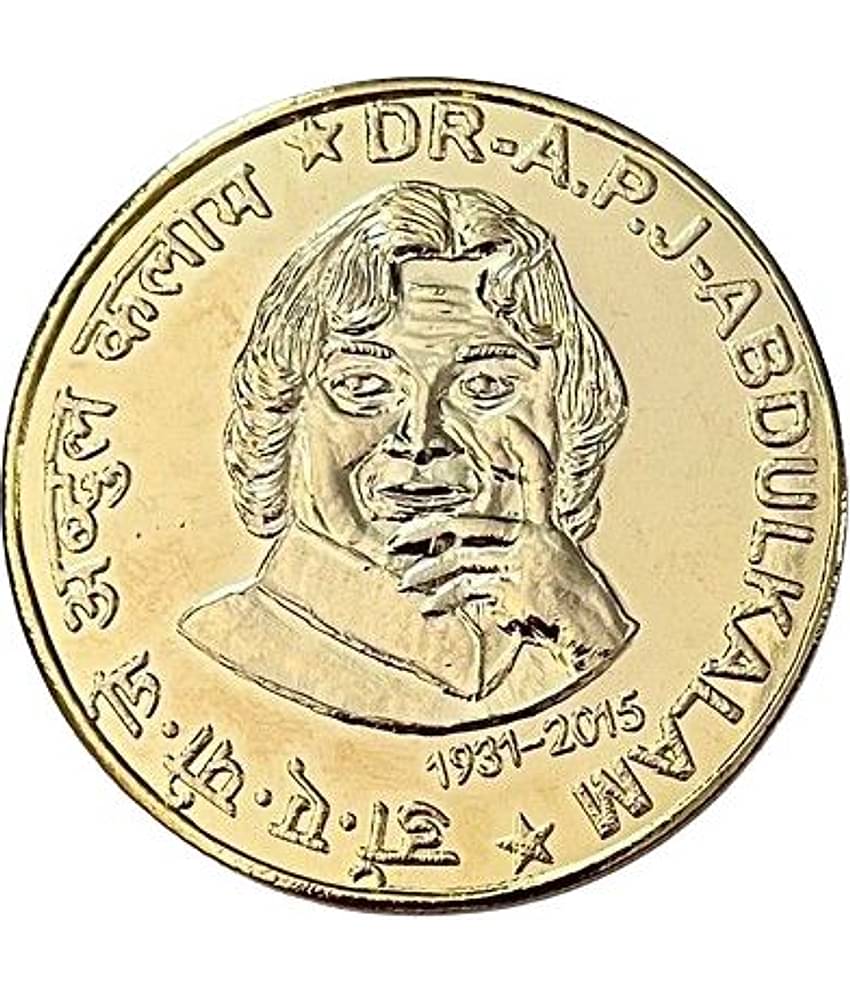 Rare 10000 Rupee Dr A P J Abdul Kalam UNC Gold Plated Coin