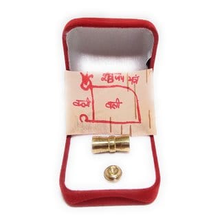 Ashtadhatu Shatru Vijay Yantra Tabiz For Remove Your Enemies / Victory Our Enemies in Gold Plated