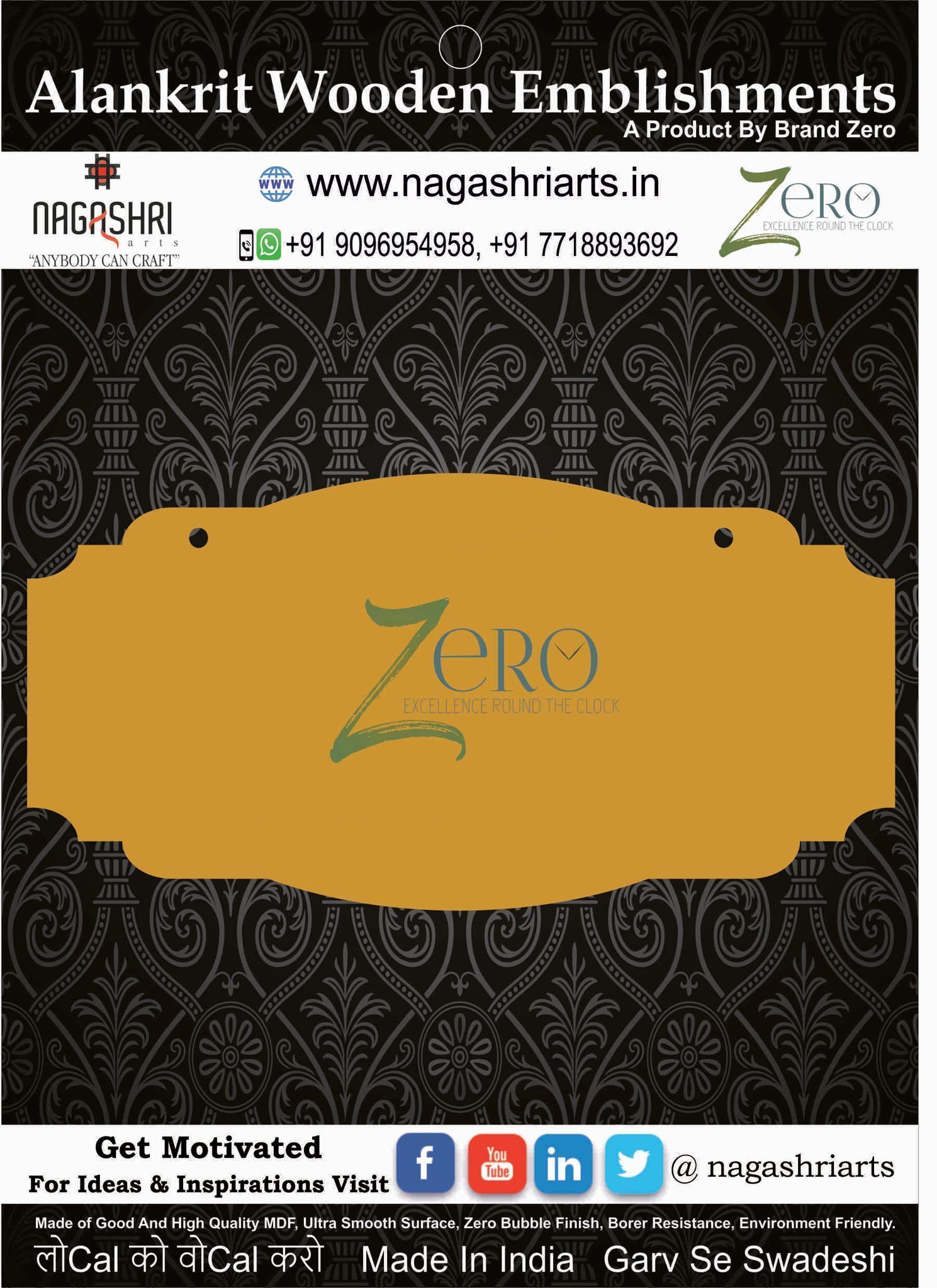 Brand Zero MDF Designer Name Plate BZDNP013