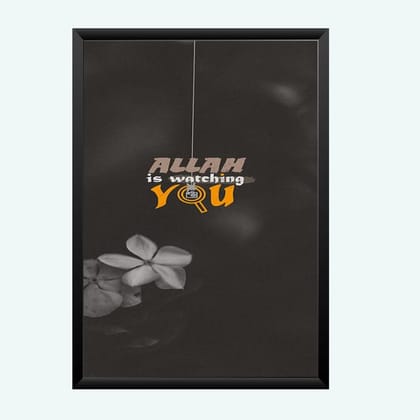 Nokkes Islamic Photo Frame 8X12 Inch Size Photo Frame Photo Home Office_islam45 Nokkes Islamic Photo Frame 8X12 Inch Size Photo Frame Photo Home Office_islam45