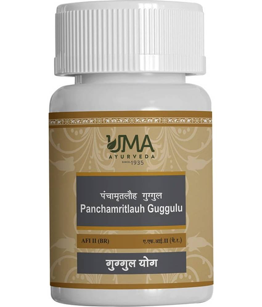 Uma Ayurveda Panchamritlauh Guggul With Silver Tablet 80 No.S Pack of 1