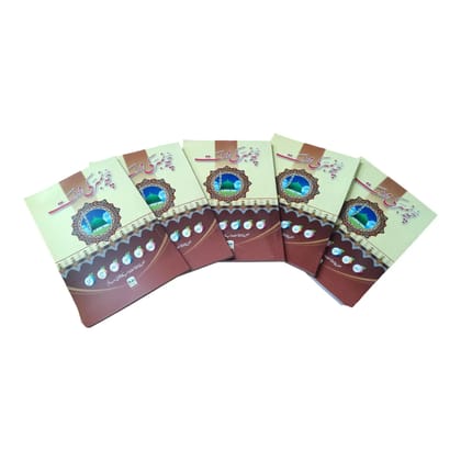 Chhe Number Ki Mahnat Tablighi Gift