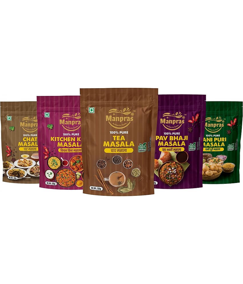 MANPRAS COMBO OF 5 Masala 50 gm