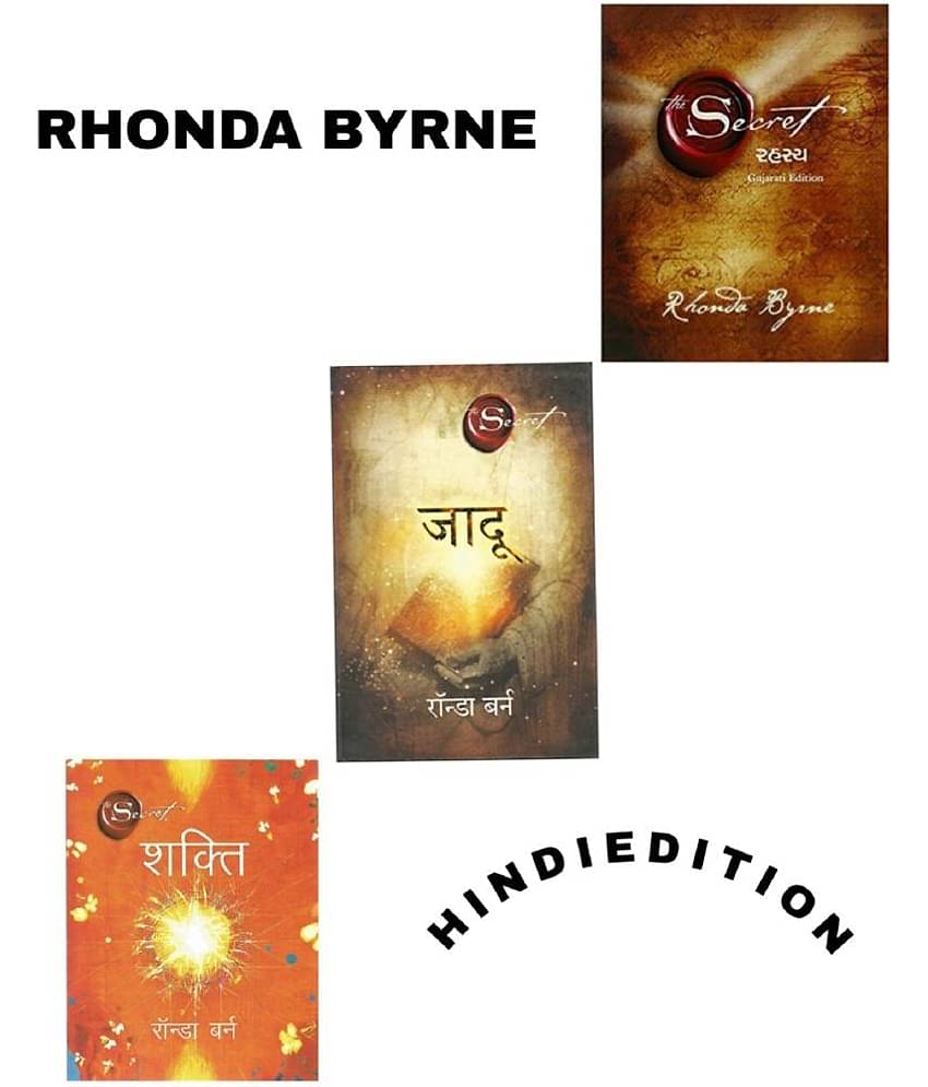 Secret Hindi Books ( RAHASYA + Jadu + Shakti )  Combo, Paperback English (Rhonda Byrne)