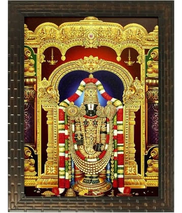 Indianara - Religious Painting With Frame