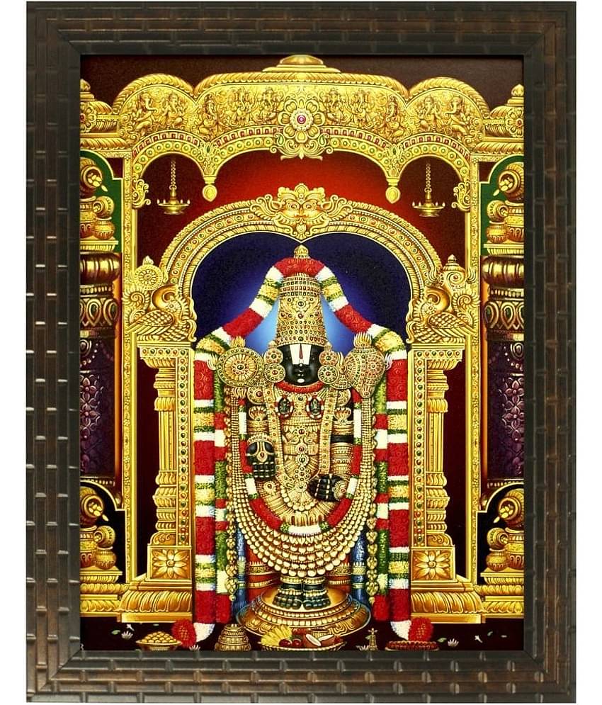 Indianara - Religious Painting With Frame