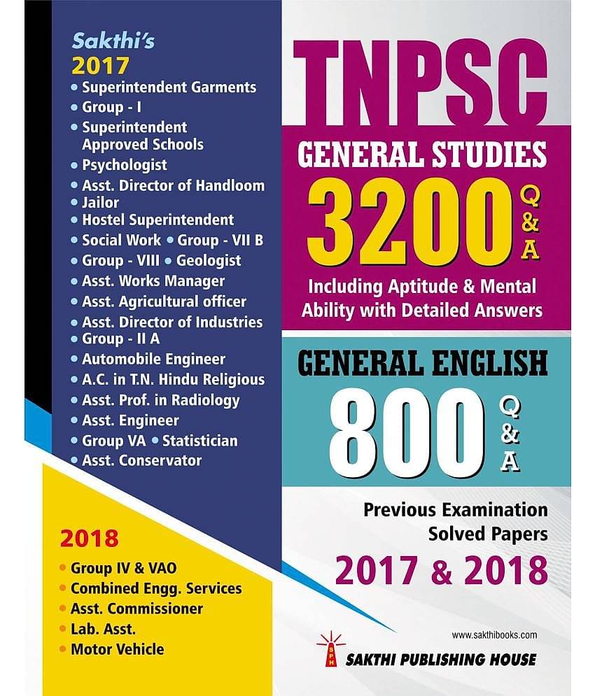 TNPSC General Studies 3200 Q & A and General English 800 Q & A