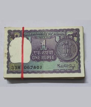 Very Rare 1 Rupee Big Coin Notes 100 Non-serial Pcs Packet