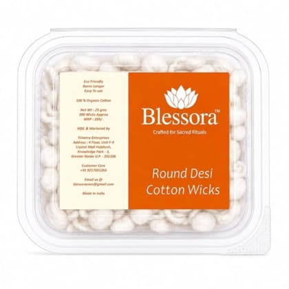 Desi Round Cotton Wicks Diya Batti - White Phool Rui for Pooja | Long Lasting Aarti Use | Temple Daily Worship (Pack of 300 Pcs)