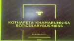 KOTHAPETA KHAMARUNNISA BOTIC$SARYBUSINESS
