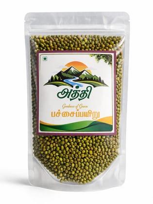 Green gram - 250 Gm