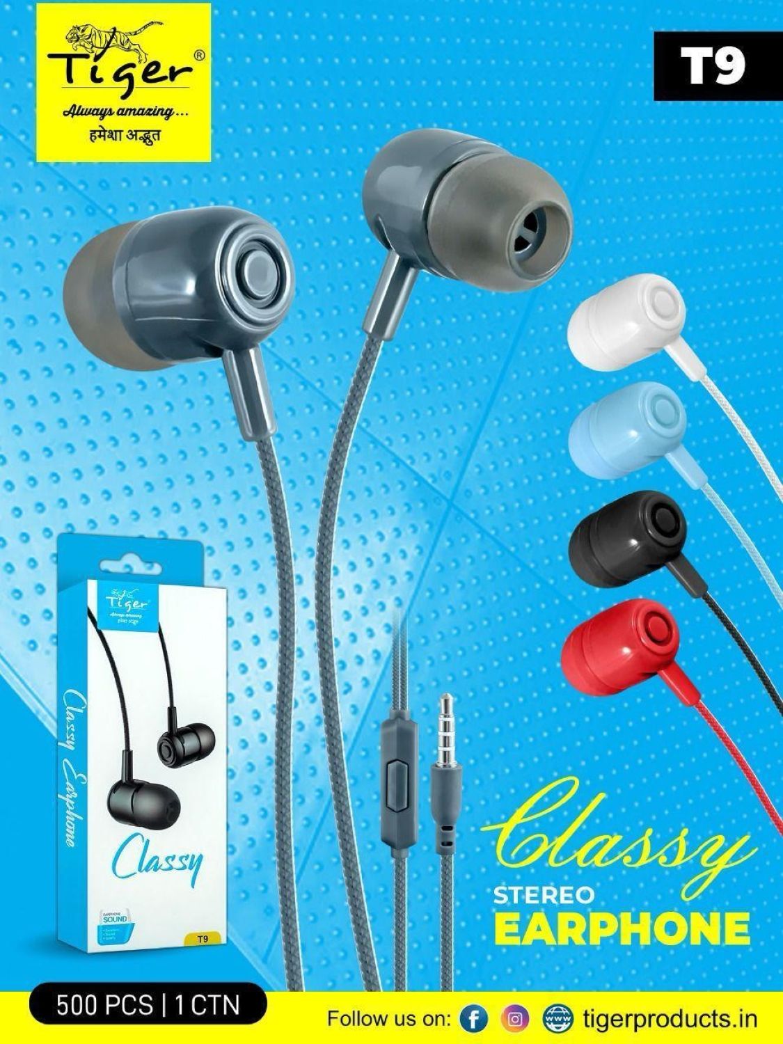DC Sig Earphone Multicolor