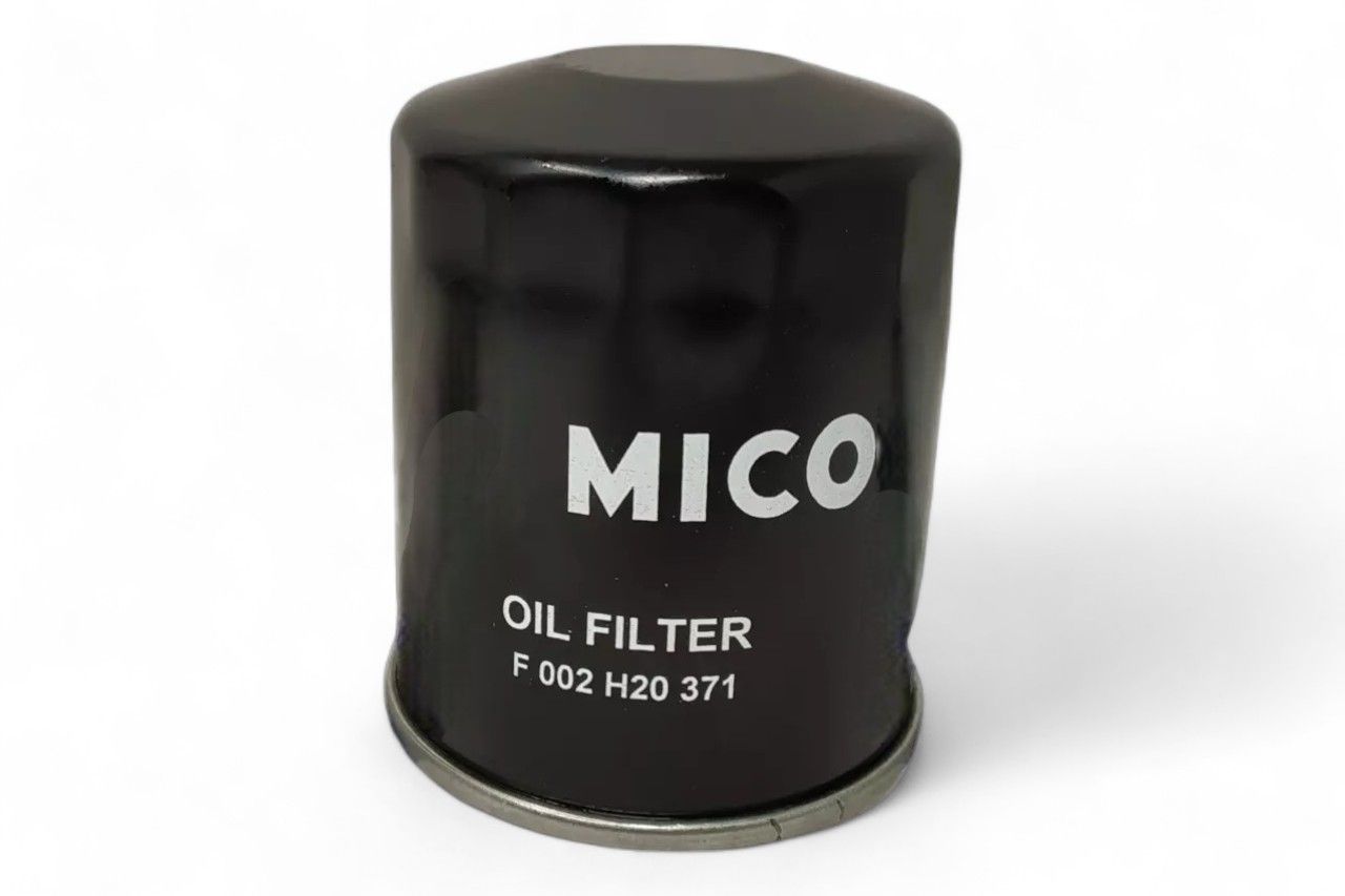 Bosch Oil Filter AV547056