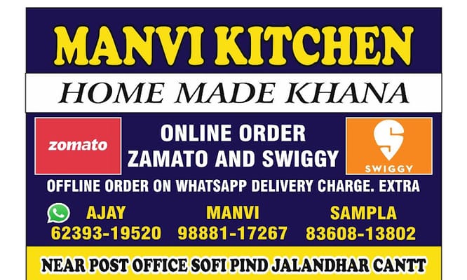 Manvi Kitchen