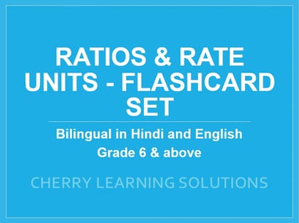 Flashcards-Ratios & Rate Units