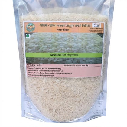 Neemphool Rice - 1 kg - 1 kg - One kilogram pack