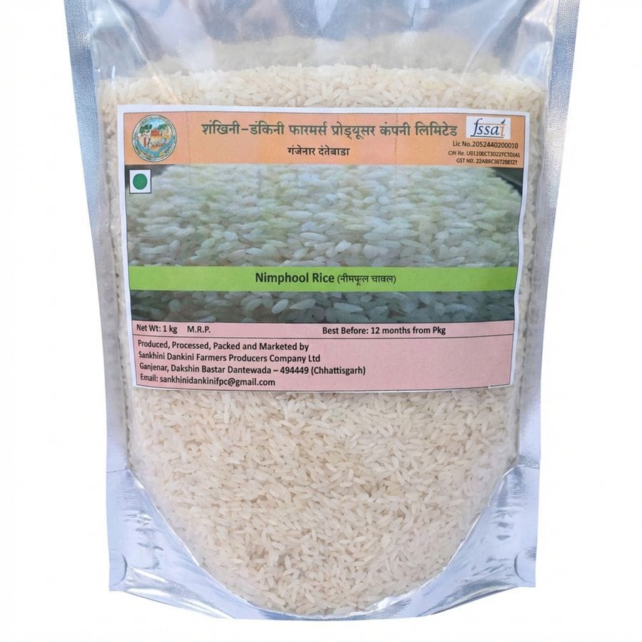 Neemphool Rice - 1 kg - 1 kg - One kilogram pack
