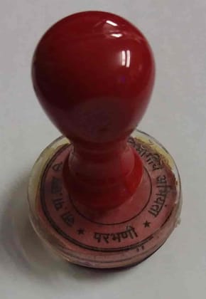Rubber Stamp Round 38x38 mm