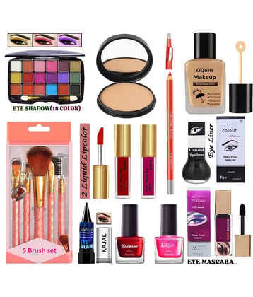 DAIMANPU Makeup Kit ( 12 Must Have Makeup Set for Women )