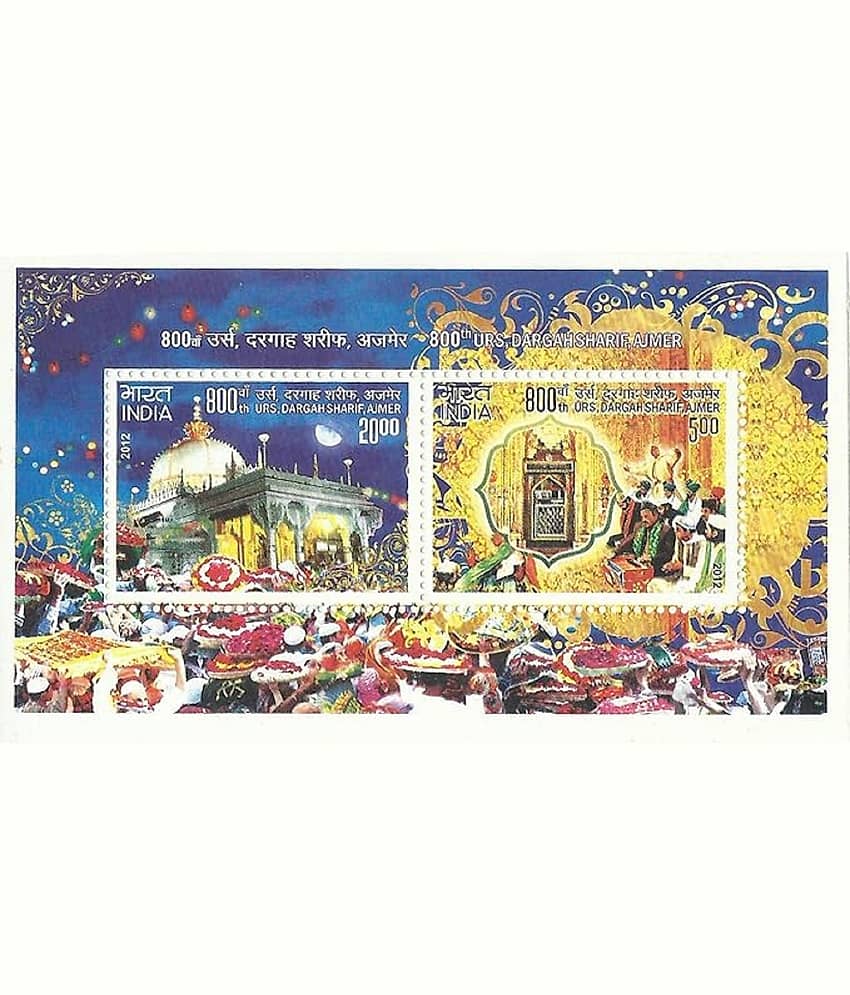 India Miniature Stamp Sheet of 800th Urs, Dargah Sharif, Ajmer 2012 Mint Unhinged