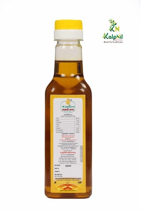Mustard (Mohari, Saraso) Oil  (250 Mili)