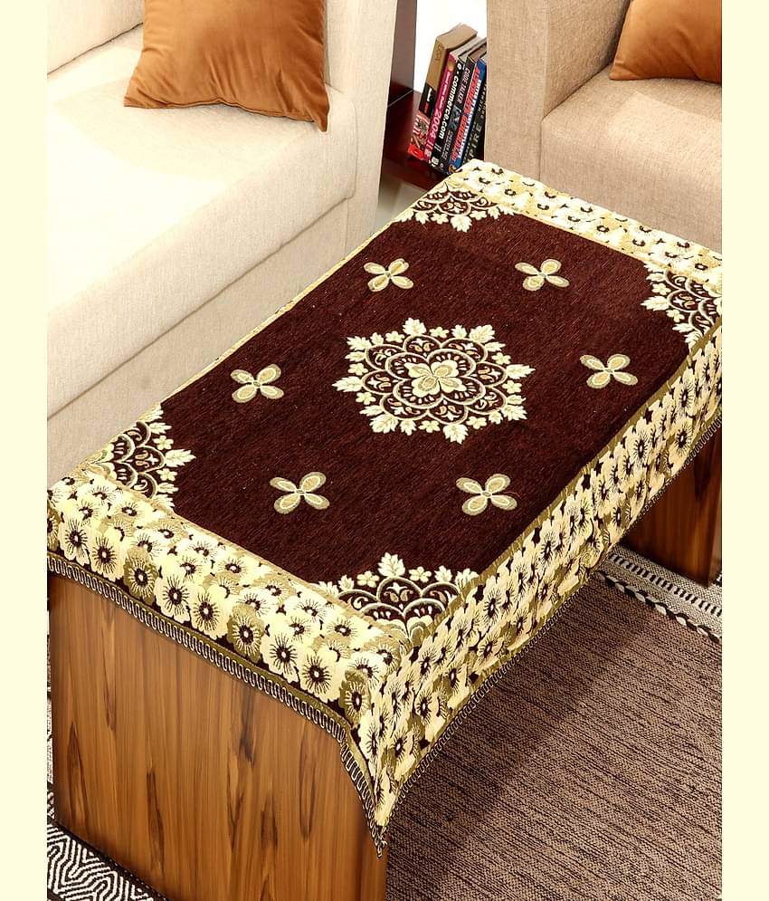 BELLA TRUE - Multicolor Chenille Table Cover (Pack of 1)