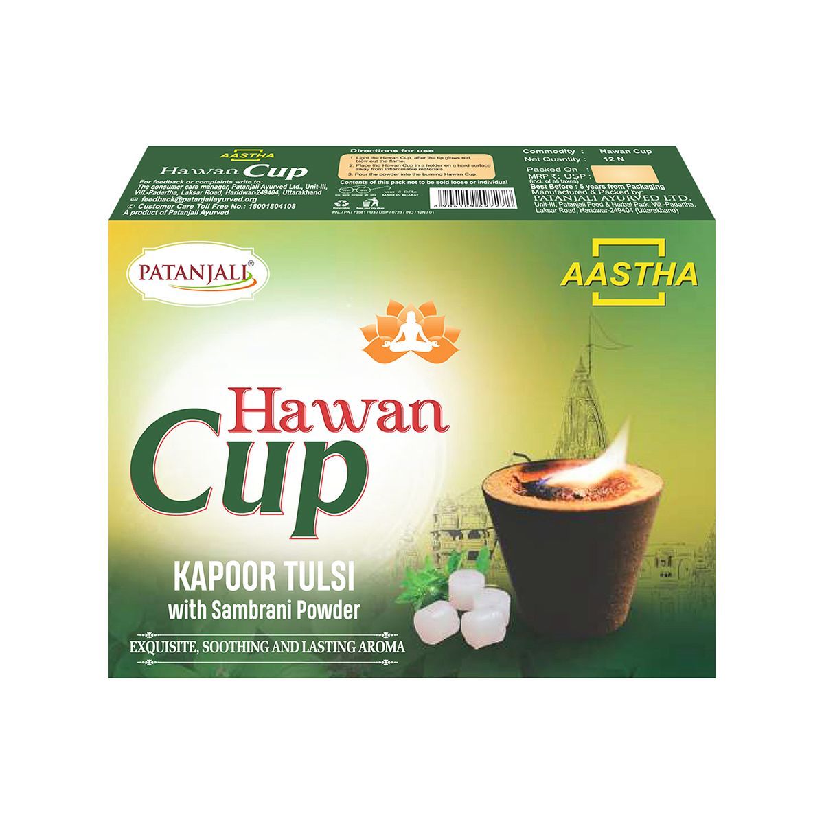 AASTHA KAPOOR TULSI HAWAN CUP WITH SAMBRANI POWDER
